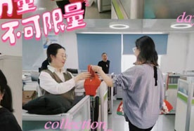 璀璨人生，燦爛盛放